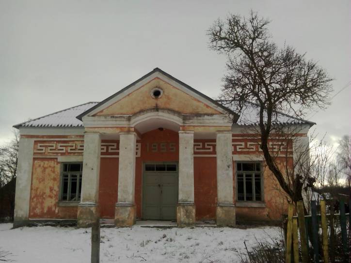  - Краявіды . 
