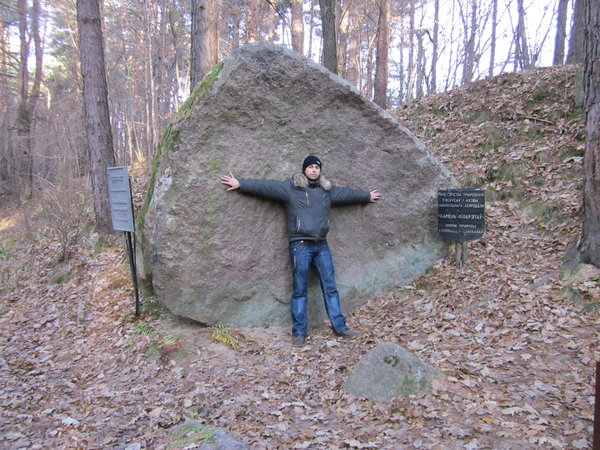 Tuhanowicze (Karczowa).  Kamień Filaretów
