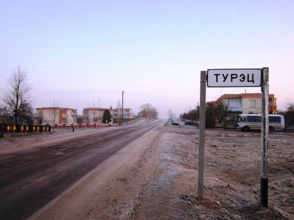  - Краявіды . 