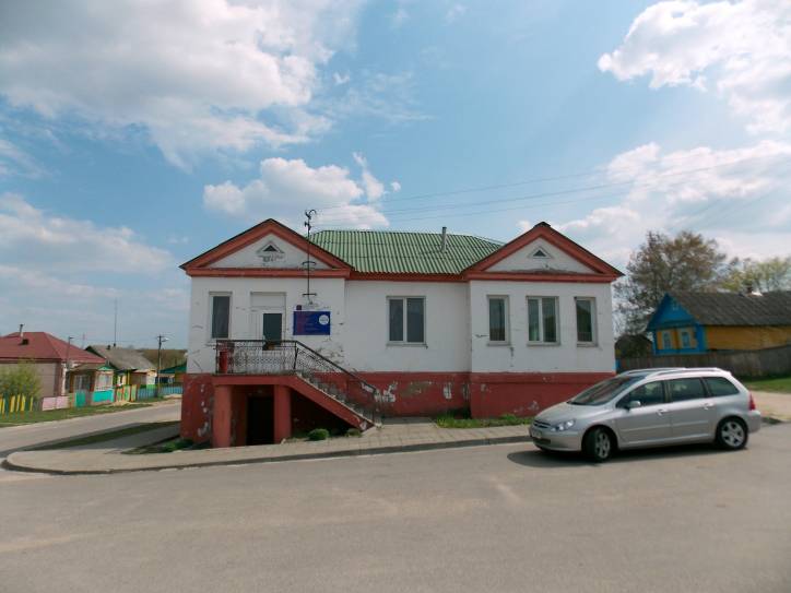  - Краявіды . 