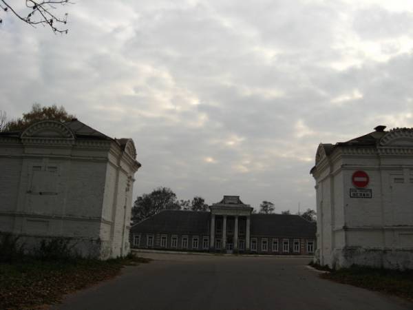 Rohoźnica Wielka. Zespół dworsko-parkowy 