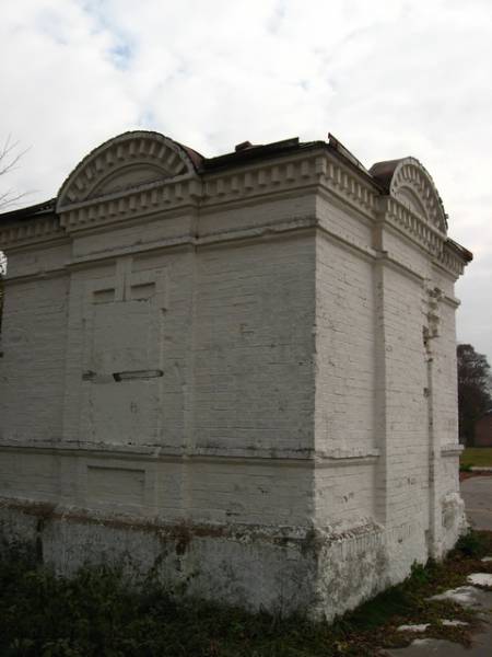  - Zespół dworsko-parkowy . 