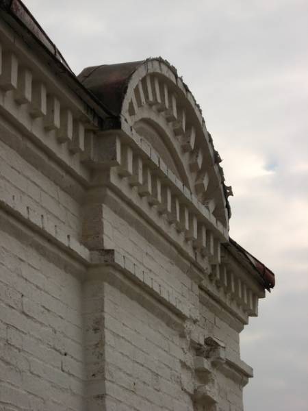  - Zespół dworsko-parkowy . 