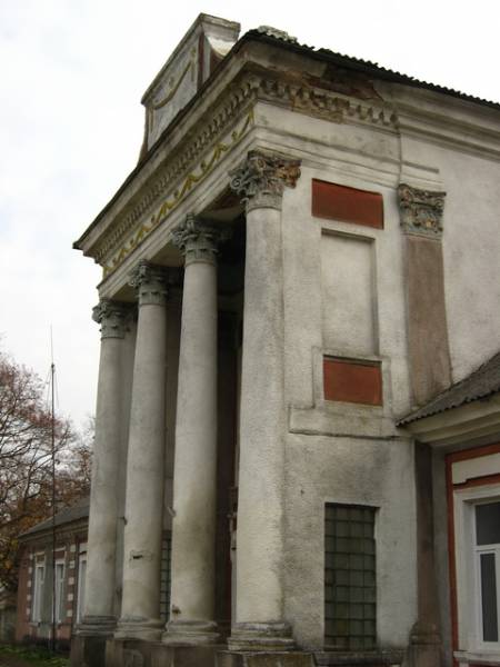  - Zespół dworsko-parkowy . 