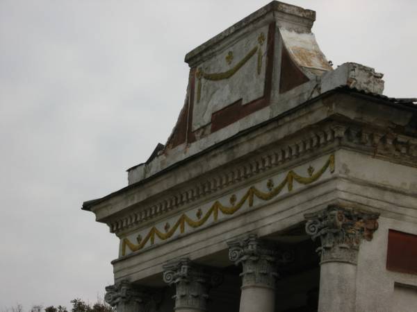  - Zespół dworsko-parkowy . 