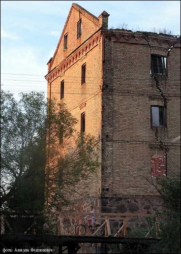 Aharodniki. Water-mill 
