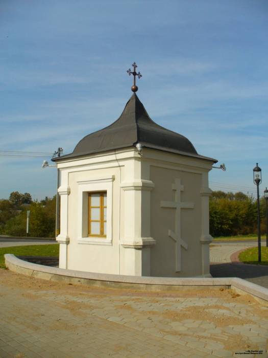  - Chapel . 