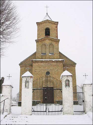Крупава |  Касцёл Святой Тройцы. Галоўны фасад