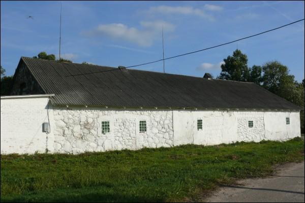  - Фольварк . 