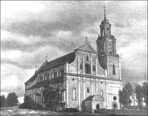  - Горад на старых фотаздымках . 