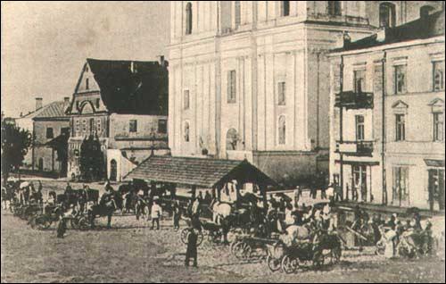  - Горад на старых фотаздымках . 