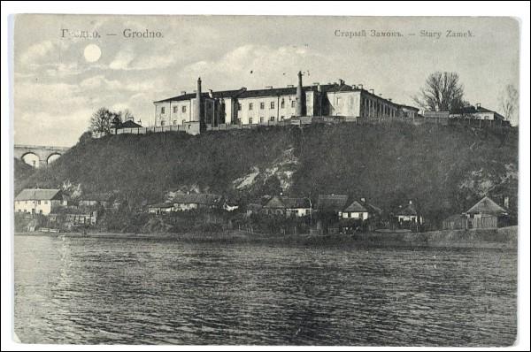 Гродна. Горад на старых фотаздымках 