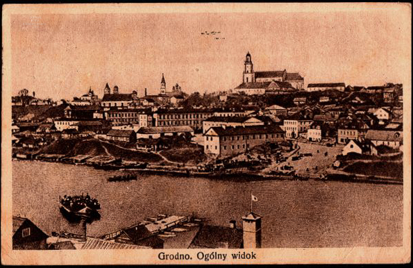  - Горад на старых фотаздымках . 