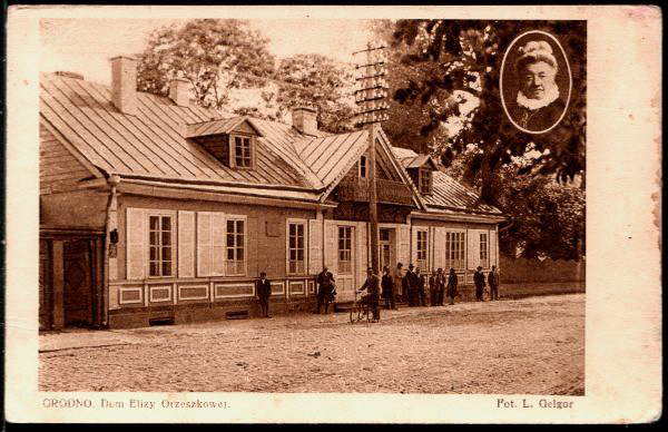  - Горад на старых фотаздымках . Дом Элізы Ажэшка