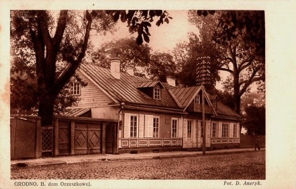  - Горад на старых фотаздымках . Дом Элізы Ажэшка