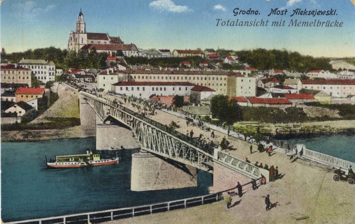  - Горад на старых фотаздымках . 