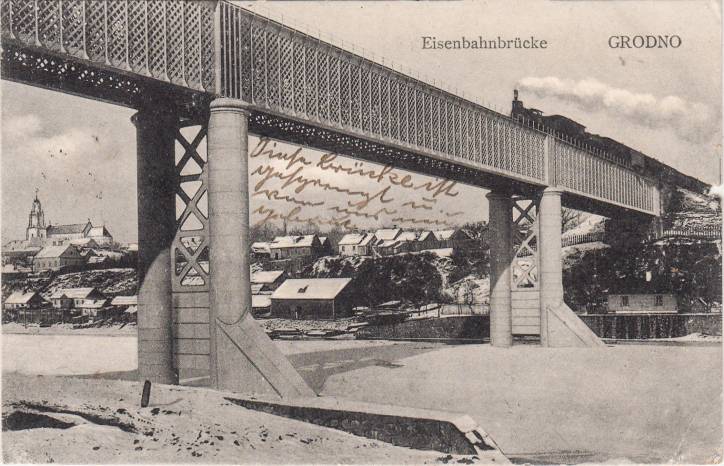  - Горад на старых фотаздымках . 