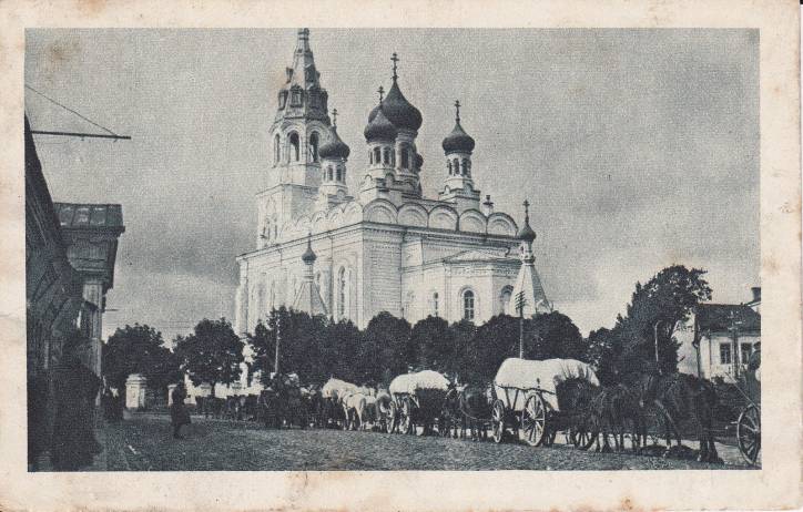  - Горад на старых фотаздымках . 