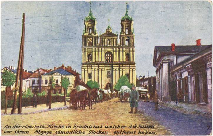  - Горад на старых фотаздымках . 