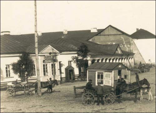  |      .  .  1917 . (www.szukamypolski.com)