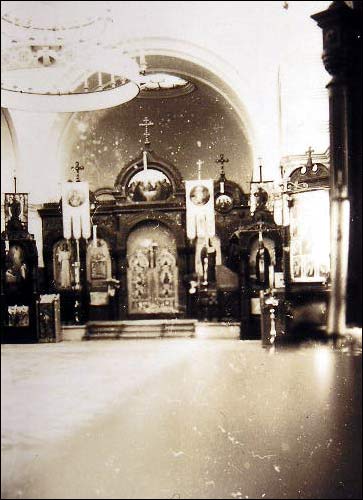  - Town at the old photos . Interior of the orthodox church. The note to photo says about the church in Mir town