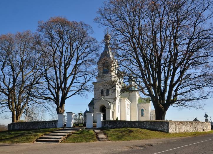  - Orthodox church of St. Peter and St. Paul. 