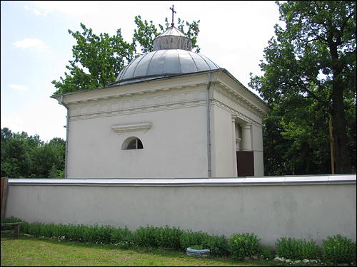  - Chapel of St. Peter and St. Paul. 