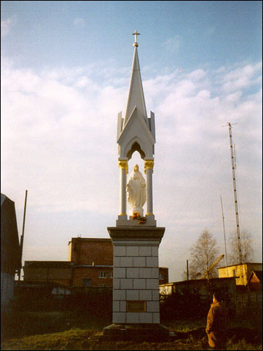 Геранёны Гродненская область