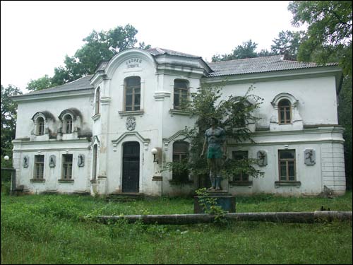 Albertyn (Słonim). Krajobrazy 