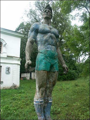 Albertyn (Słonim). Krajobrazy 