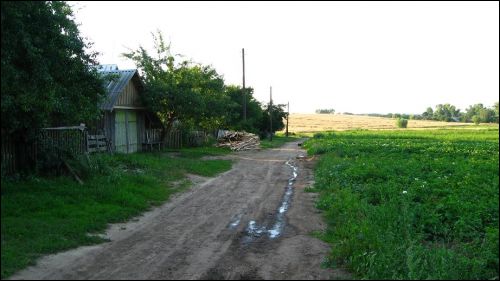 Miłušava. Landscapes 