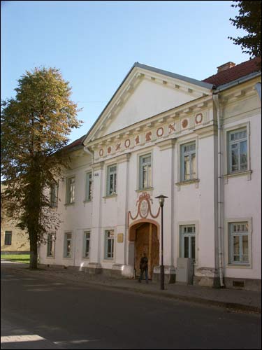 Grodno. Pałac Chreptowiczów
