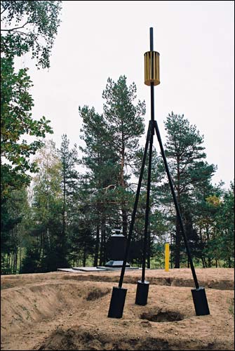 Ciupiški.  Struve Geodetic Arc, station point
