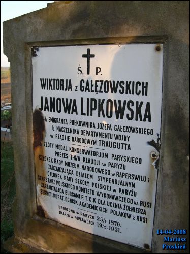  - cemetery Old Catholic. 