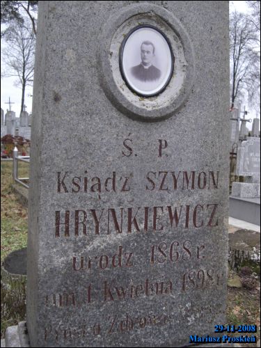 Sieliwanowce. Cmentarz stary katolicki