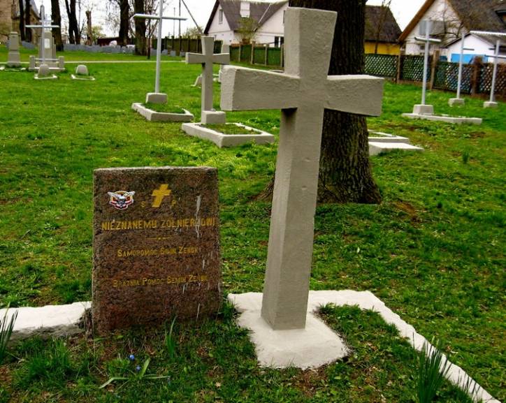  - Могілкі Вайсковыя. 