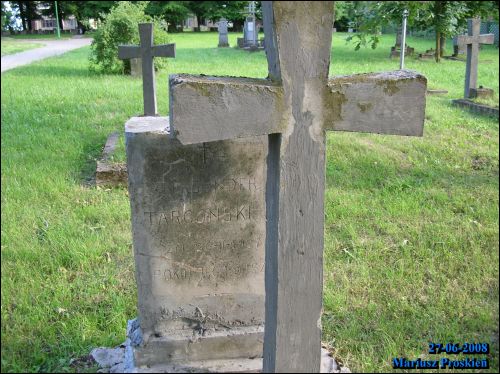 Гродна. Могілкі Вайсковыя