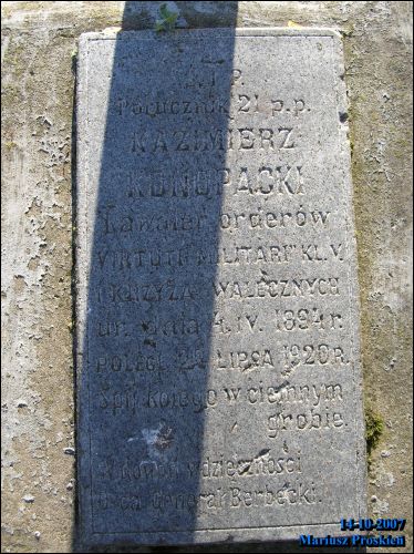 Гродна. Могілкі Вайсковыя