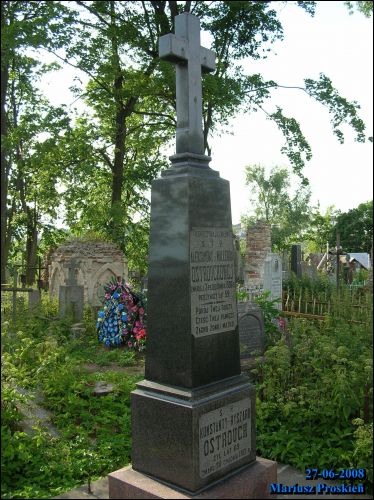 Гродно. Кладбище старое католическое (фарное)