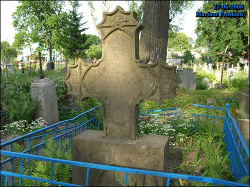 Гродно. Кладбище старое католическое (фарное)