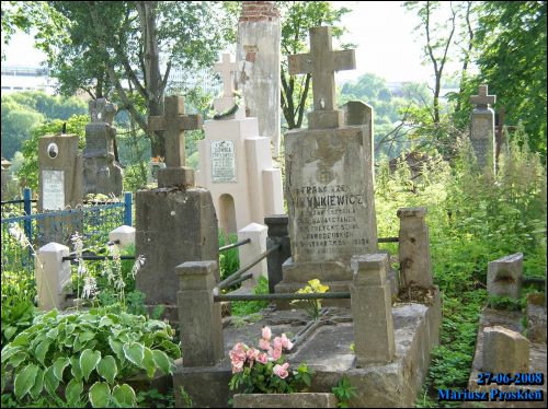 Гродно. Кладбище старое католическое (фарное)