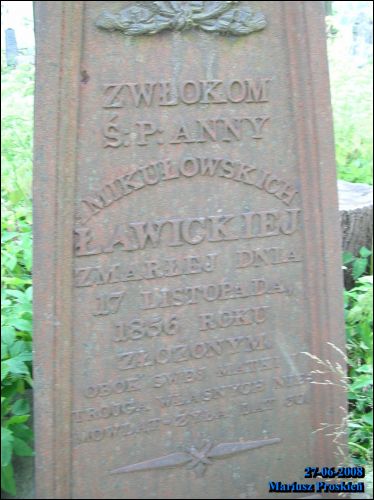 Гродно. Кладбище старое католическое (фарное)