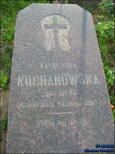 Гродно. Кладбище старое католическое (фарное)