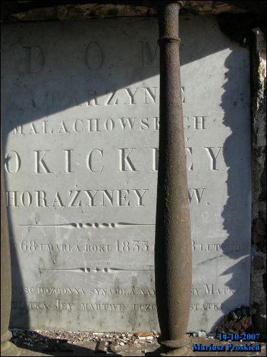 Гродно. Кладбище старое католическое (фарное)