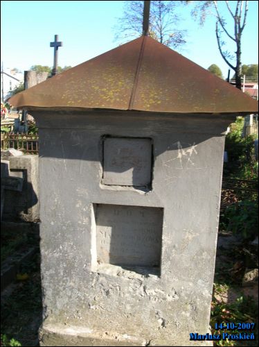 Гродно. Кладбище старое католическое (фарное)