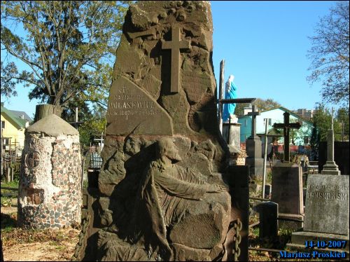 Гродно. Кладбище старое католическое (фарное)