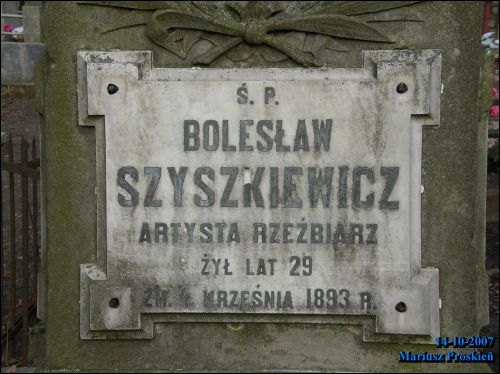 Гродно. Кладбище старое католическое (фарное)