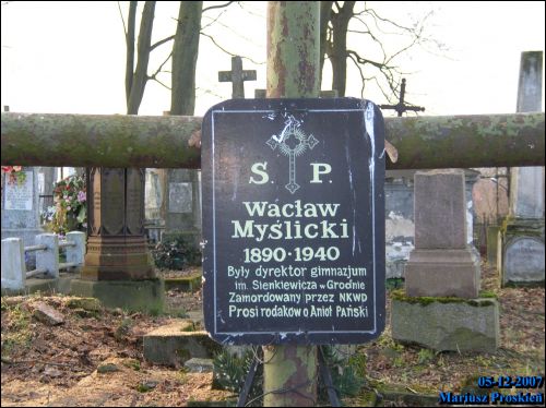 Гродно. Кладбище старое католическое (фарное)