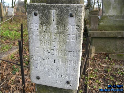 Гродно. Кладбище старое католическое (фарное)