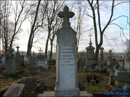 Гродно. Кладбище старое католическое (фарное)